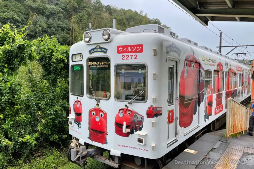A collaboration train with the anime character Chuggington