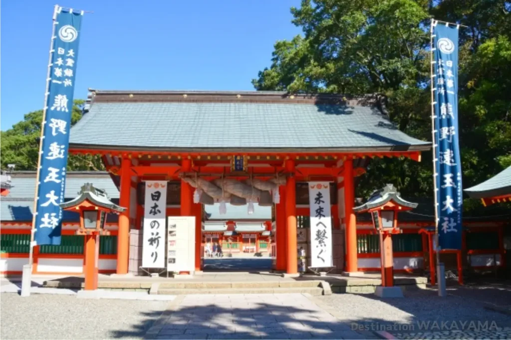 Kumano Hayatama Taisha Shrine