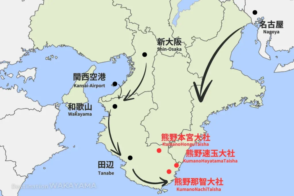 Access from major locations in the Kinki region