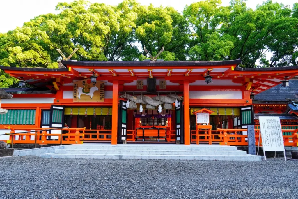 Haiden of kumano hayatama shrine