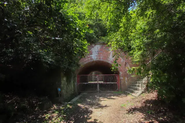 Tomogashima First Battery Ruins