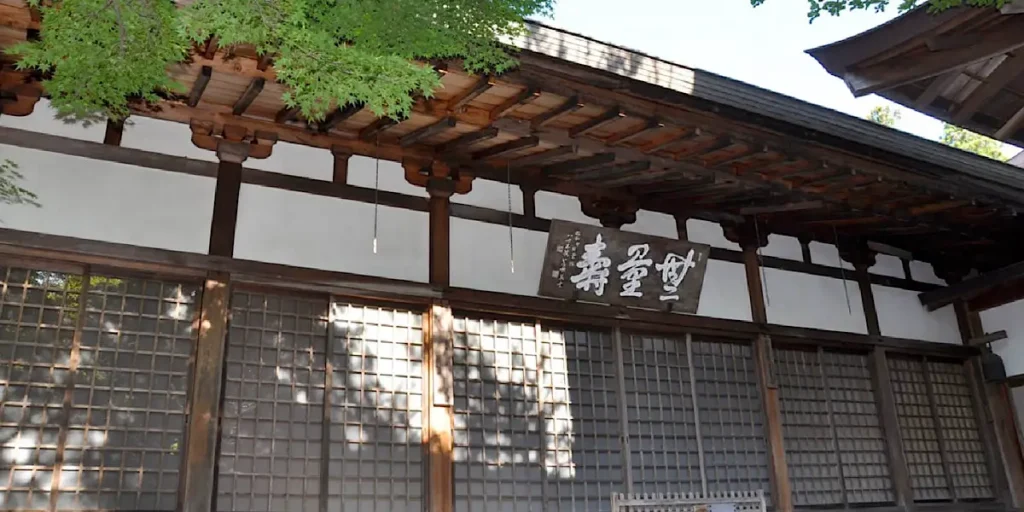 Tentoku-in Temple Lodge