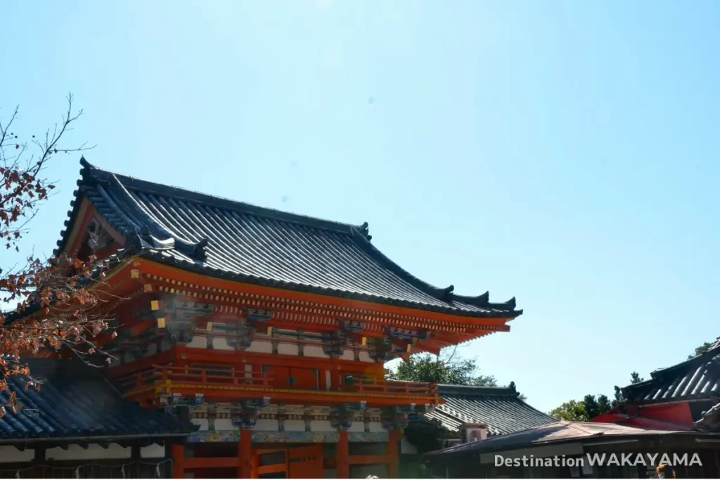 The gate of Kishu Toshogu Shrine