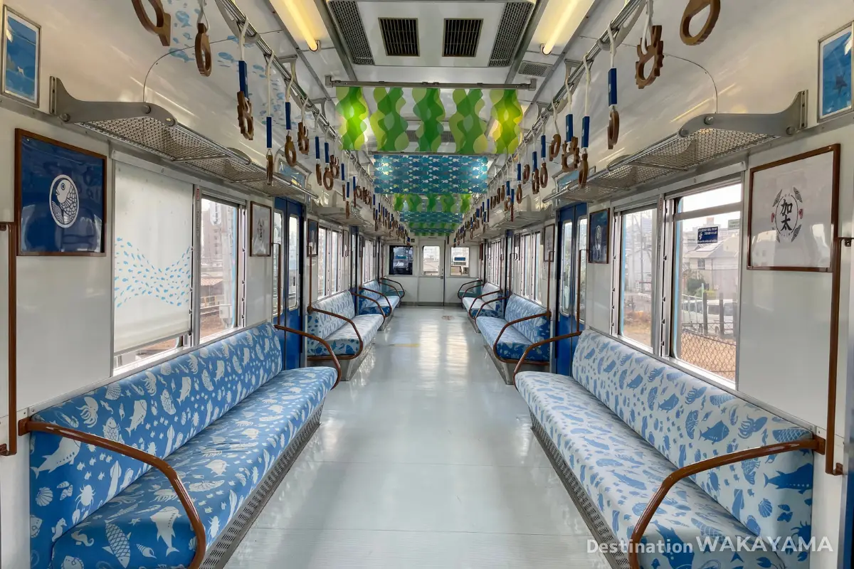 Interior of Medetai Train 'Kai'