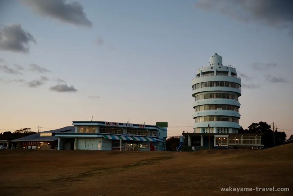 Shionomisaki Tourist Tower