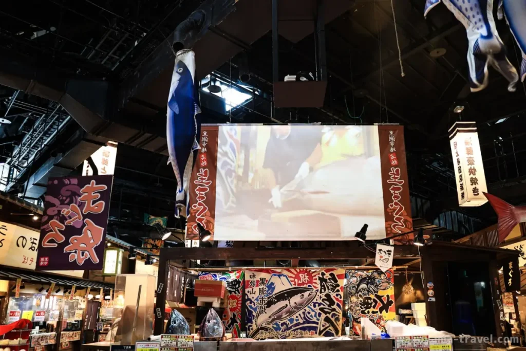 kuroshio seafood market