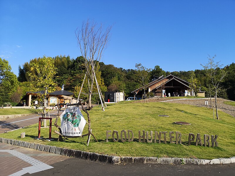 Shiki no Sato Park, the only roadside station in Wakayama City