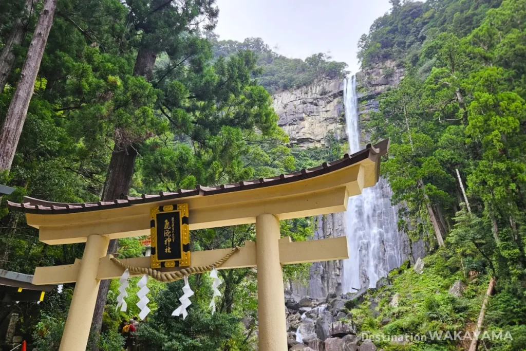 日本一の落差を誇る「那智の滝」