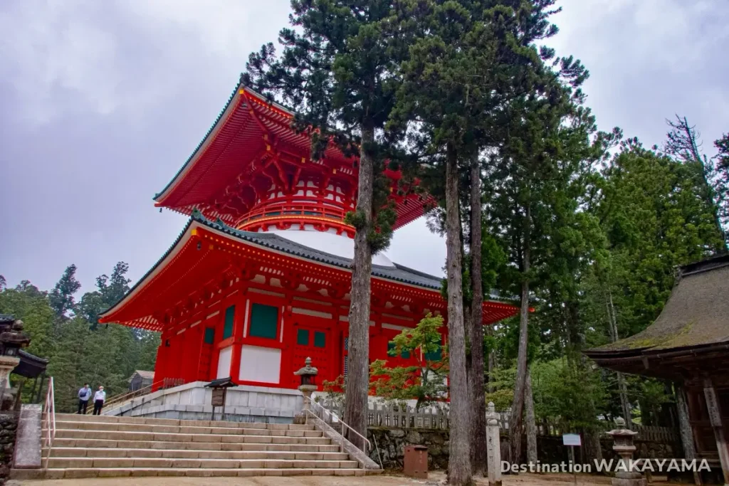 金剛峯寺の根本大塔