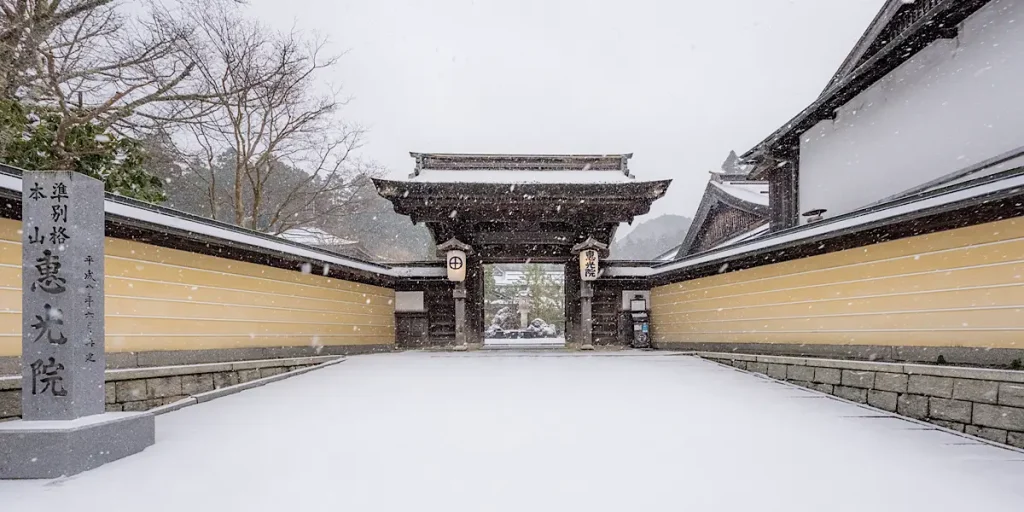 高野山宿坊 恵光院