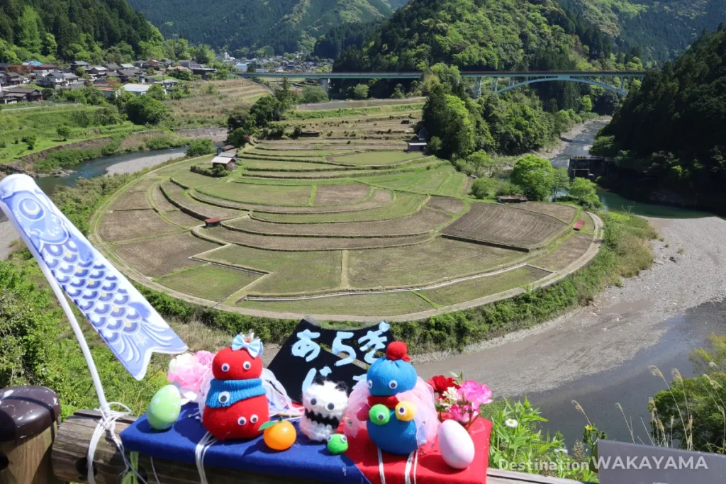 あらぎ島の展望所