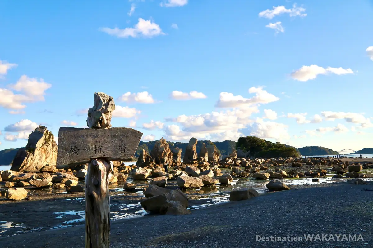 橋杭岩の見どころ・アクセスと駐車場情報【串本町】