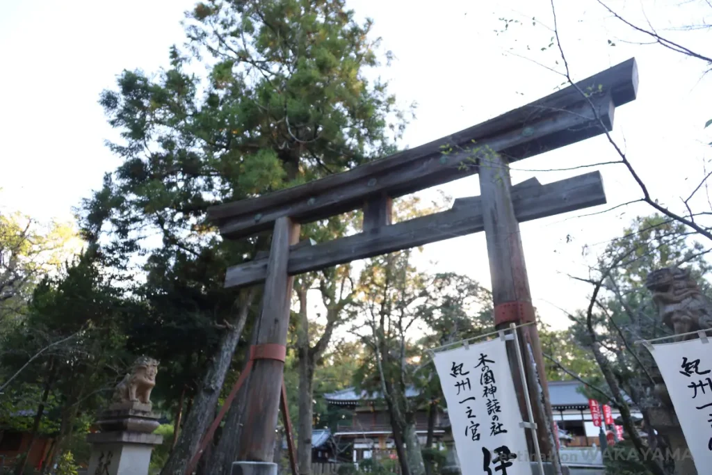 伊太祁曽神社
