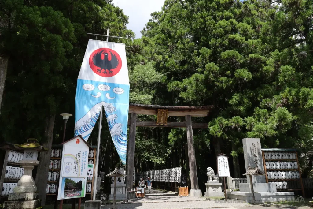 熊野那智大社の大鳥居