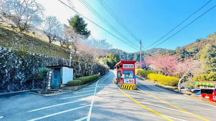 Entrance of Seiganto-ji Parking