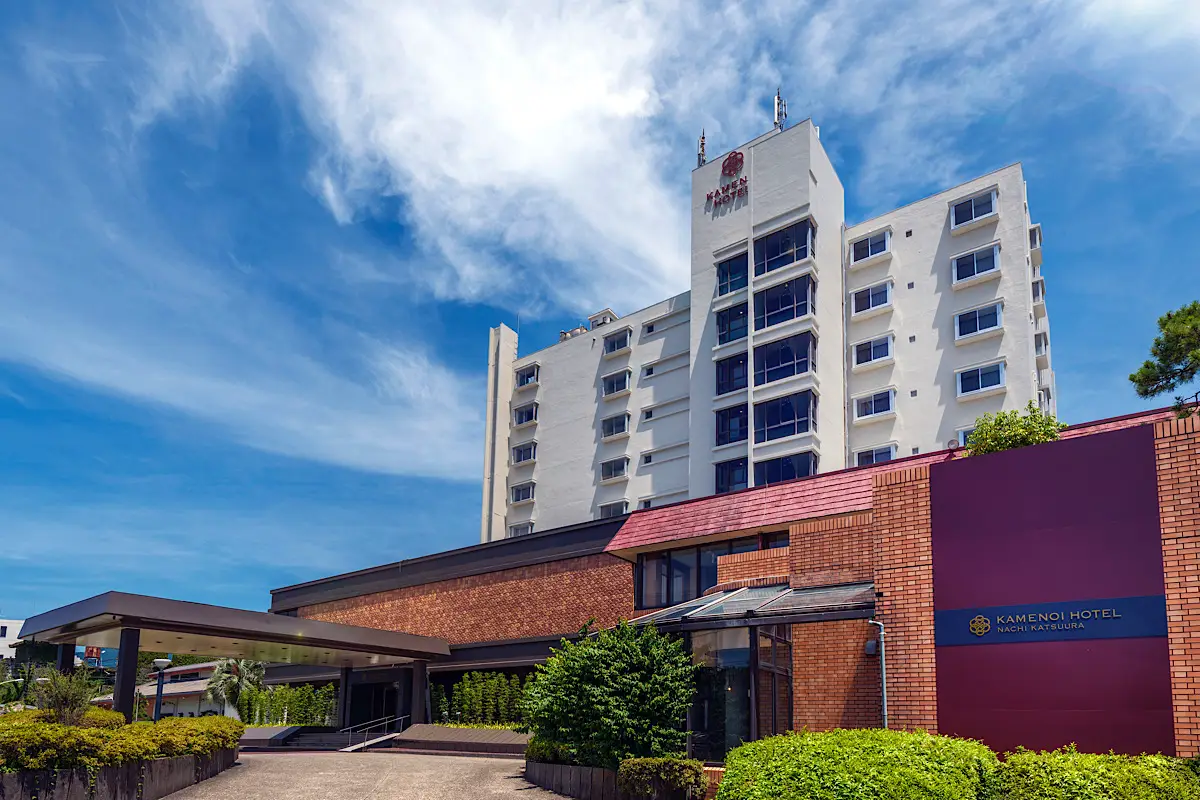 亀の井ホテル那智勝浦の魅力を徹底解説｜アクセス方法と周辺観光情報も